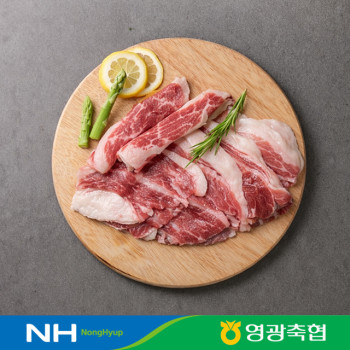 [영광축협] 1++등급 한우 숙성 차돌박이(급냉) 200g