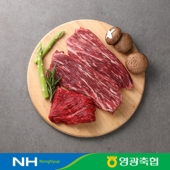 [영광축협] 1++등급 한우 숙성 국거리(양지) 300g