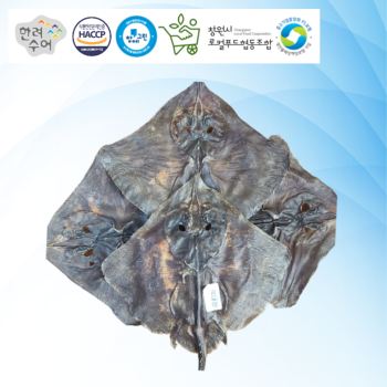 [마산어시장 동해상회] 건조 가오리 200g / 300g