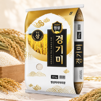 [농부가바로팜] 2026 햅쌀 최고의 밥 맛 경기미(10kg/10*2)