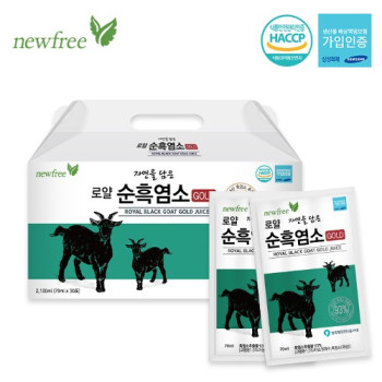 [뉴프리] 로얄 자연을 담은 순흑염소 골드 70ml x 30포