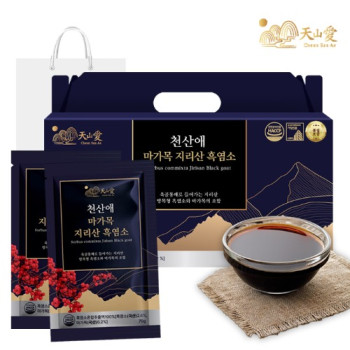 [천산애] 마가목 지리산 흑염소 70gX30포