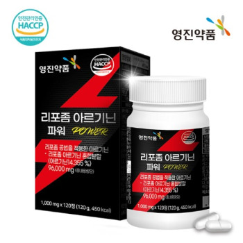 [영진약품] 리포좀 아르기닌 파워 1,000mgX120정