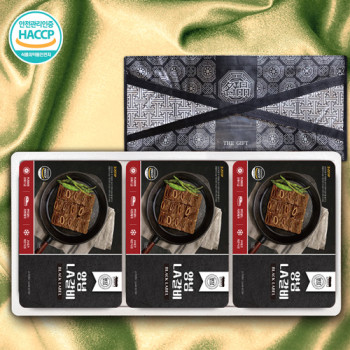 [더고기]수제양념LA갈비 3P 2호 1.8kg(600g*3)