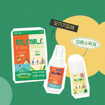 [아웃도어듀오] 자나깨나 모기조심&상처조심 ECO-09