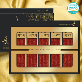 [국내산]명작수제 쇠고기육포 4호 420g(지함60g 7p)