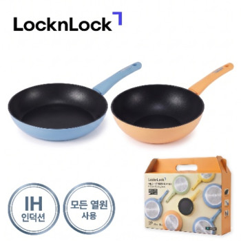 [락앤락] 마일드 IH 후라이팬28cm+윅28cm