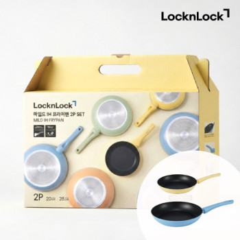 [락앤락] 마일드 IH 후라이팬 20+28cm