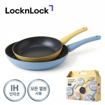 [락앤락] 마일드 IH 후라이팬 20+28cm