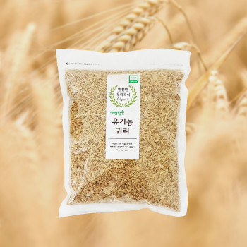 유기농 귀리쌀 1kg / 식이섬유 듬뿍 곡물밥