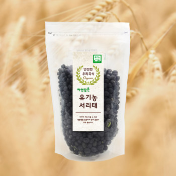 25년 국내산 무농약 유기농 100% 서리태 500g