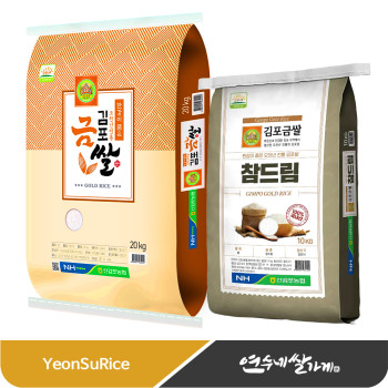 김포금쌀 참드림 10kg/20kg 특등급 신김포농협 햅쌀 경기미