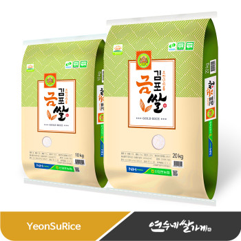 김포금쌀 추청미  10kg/20kg 특등급 신김포농협 햅쌀
