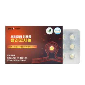 [상아제약B] 프리미엄 리포좀 폴리코사놀 300mg x 30정(1개월분)