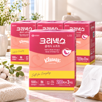 [크리넥스] 클래식 소프트 미용티슈 200매*3입