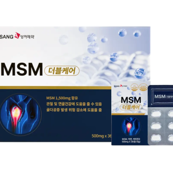 [상아제약B] MSM 더블케어 500mg x 36정 x 10개입(쇼핑백 포함)
