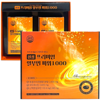 [삼성B] 프리미엄 알부민 파워 1000 1,000mg x 60캡슐 x 2개입