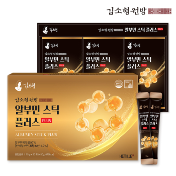 [김소형원방B] 알부민 스틱 플러스 15g x 30포(쇼핑백 포함)
