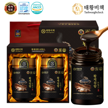 [홍삼진흥원B]태황비책 황제침향보혈고 250gX2병(쇼핑백 포함)