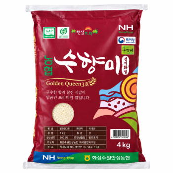 [수라청농협]26년 햅쌀 골든퀸3호 구수한 향기나는 수향미 4kg