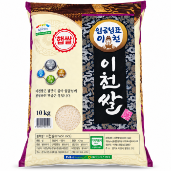 [이천남부농협] 26년 햅쌀  임금님표 이천쌀 10kg/10kg+10kg(특등급)