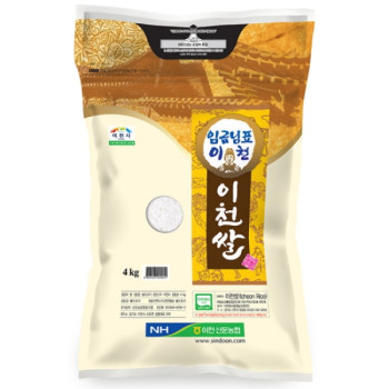 [이천남부농협]임금님표 이천쌀 4kg 알찬미 (특등급)