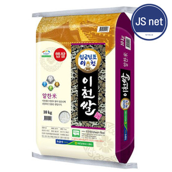 [이천남부농협] 임금님표 이천쌀 10kg 알찬미 (특등급)