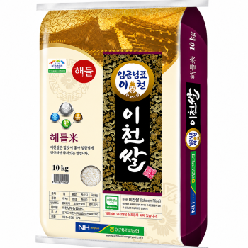 임금님표 이천쌀 10kg 해들미
