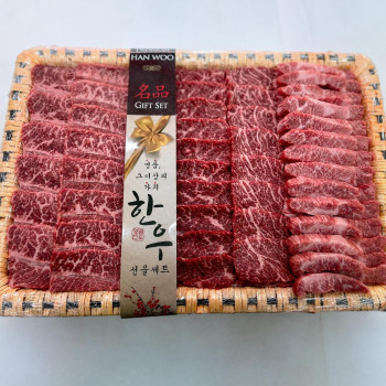 [베스트정육점] 한우 구이용 치마살300g+부채살300g+업진살300g선물세트