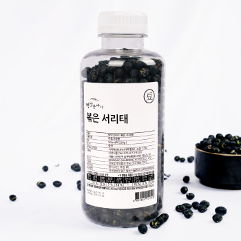 [방앗간아이] 열풍으로 볶은 서리태 220g