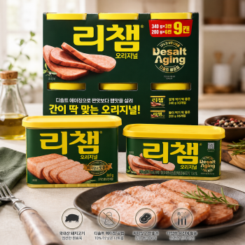 리챔 오리지널 2.22kg (340g 3입 + 200g 6입)
