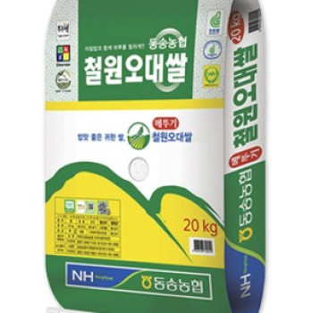 ★당일도정★ 철원오대쌀 20kg