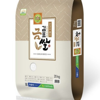★밥맛최고★ 김포금쌀(추정) 20kg