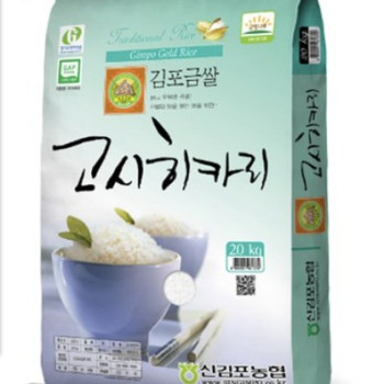 ★밥맛최고★ 김포금쌀 고시히카리 20kg