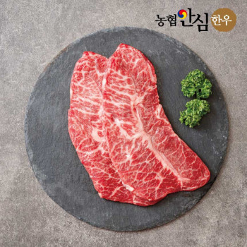 [농협안심한우]1++한우 혼합 모듬구이 800g 등심 부채 채끝 치마 업진