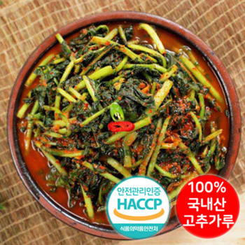 [청년김치/열무김치_2kg] 100% 국내산 당일 담근_엄마 손맛_열무김치 2kg