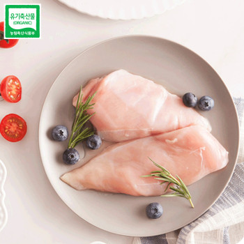 [올계] 유기농 닭가슴살(냉동) 240g / 300g