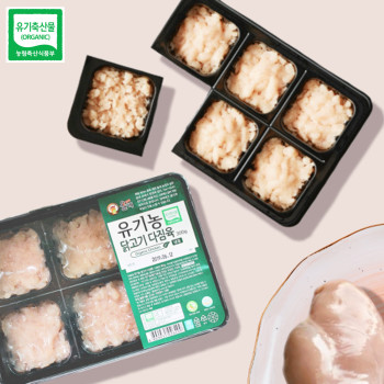 [올계] 유기농 닭고기다짐육 300g (냉동) (닭 가슴살/안심 혼합)