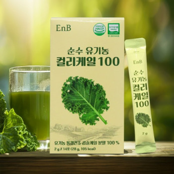 [이엔비] 순수 유기농 컬리케일 100 (2g x 14포)
