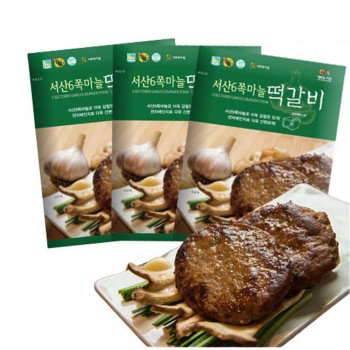 구워나온 서산 6쪽마늘 떡갈비 세트(100g x 10ea / 20ea)