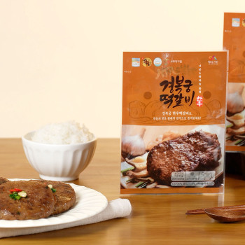 전통의 맛 경복궁 한우 떡갈비 300g / 500g / 1kg  (낱개 중량 100g)