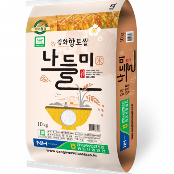 [강화군농협] 강화섬쌀 나들미 10kg / 20kg