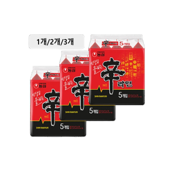 [농심] 신라면박스 30개입/40개입