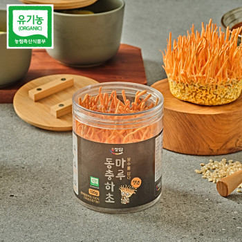 홍성농부의 국내산 유기농 현미 동충하초 생초 120g