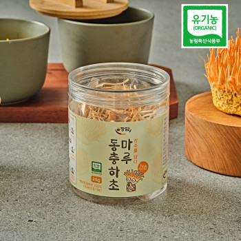 홍성농부의 국내산 유기농 현미 동충하초 건초 25g