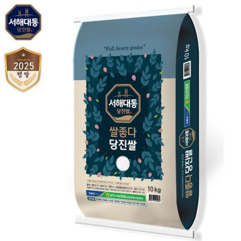 [25년 햅쌀] 쌀좋다 당진쌀 (친들미 상등급) 10kg / 당진시농협
