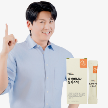 한포유 호박바나나 농축스틱 15g X 14포 (1박스)