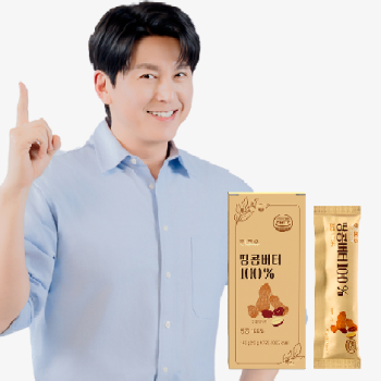 한포유 100% 땅콩버터 20g X 7포 (1박스)