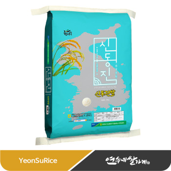 함평 신동진 20kg 함평천지 함평농협 햅쌀