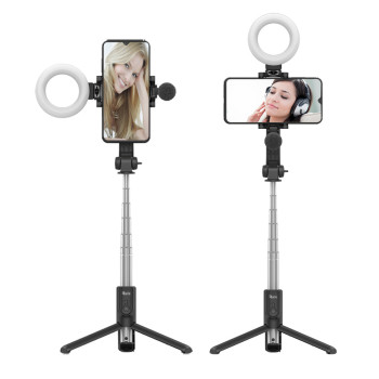 루이트 MI2 미니 삼각대 셀카봉